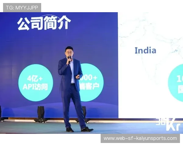 国际友谊赛商业化带动品牌出海