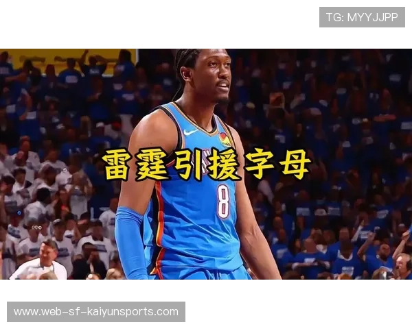 雷霆悄悄登顶西部!谁能想到?,雷霆now 雷霆悄悄登顶西部!谁能想到?,雷霆now