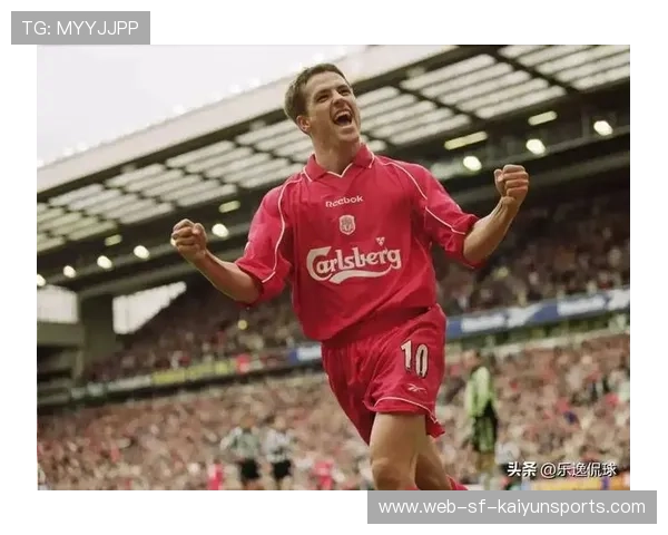 利物浦夺冠，欧文称赞红军传奇精神！，欧文在利物浦的进球