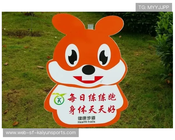 职业俱乐部是否尝试建立多元化退出机制保障路径，职业俱乐部的组织机构