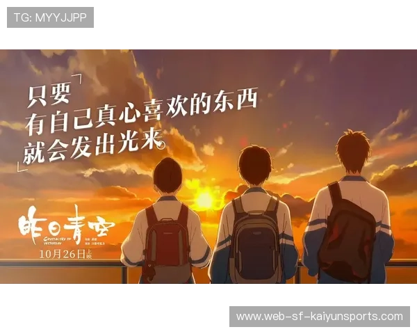 追逐梦想，一场场强强对决！，追逐梦想对吗