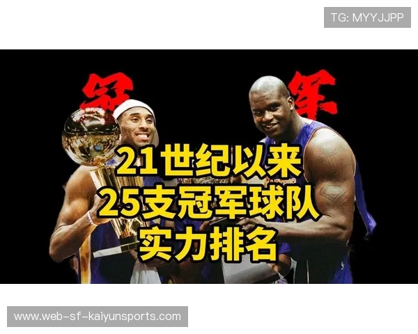 球队整体实力不断增强