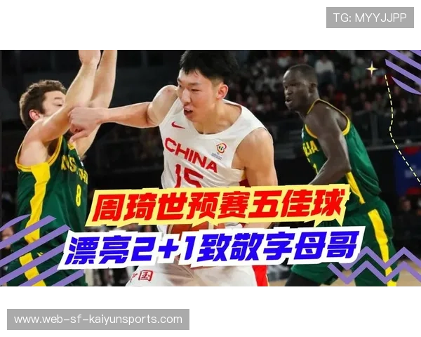 老将复苏爆发，统治攻防两端