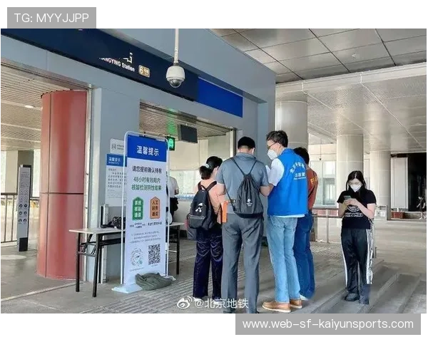 俱乐部票务平台用户投诉自动分级处理系统上线,俱乐部投诉电话 俱乐部票务平台用户投诉自动分级处理系统上线,俱乐部投诉电话