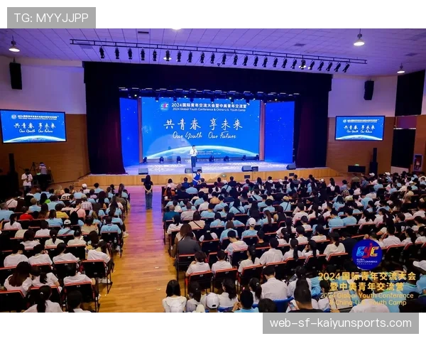 青训学员国际交流营的安全保障与签证支持范例，国际青年训练营